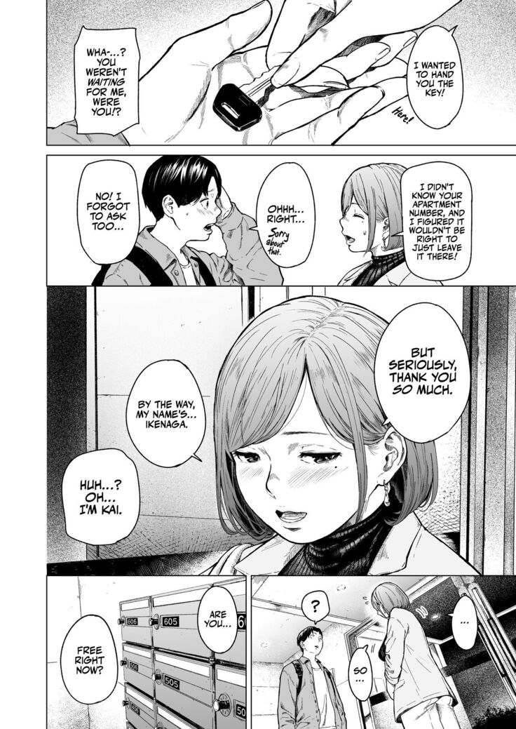 Furachi | Unforgivable