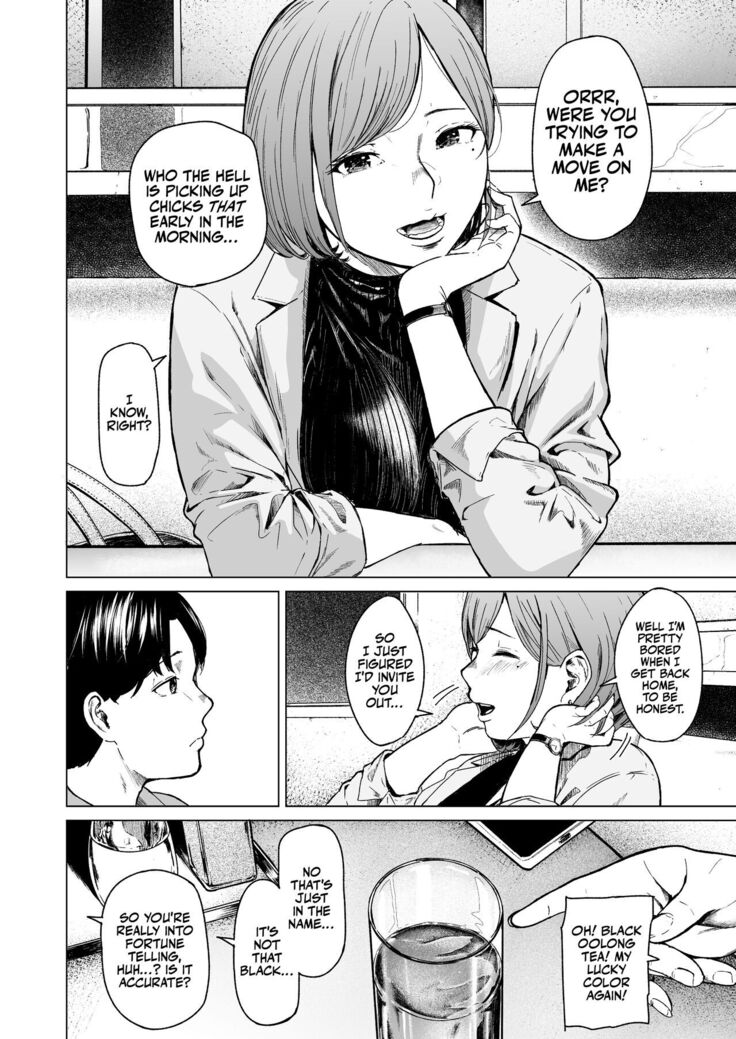 Furachi | Unforgivable