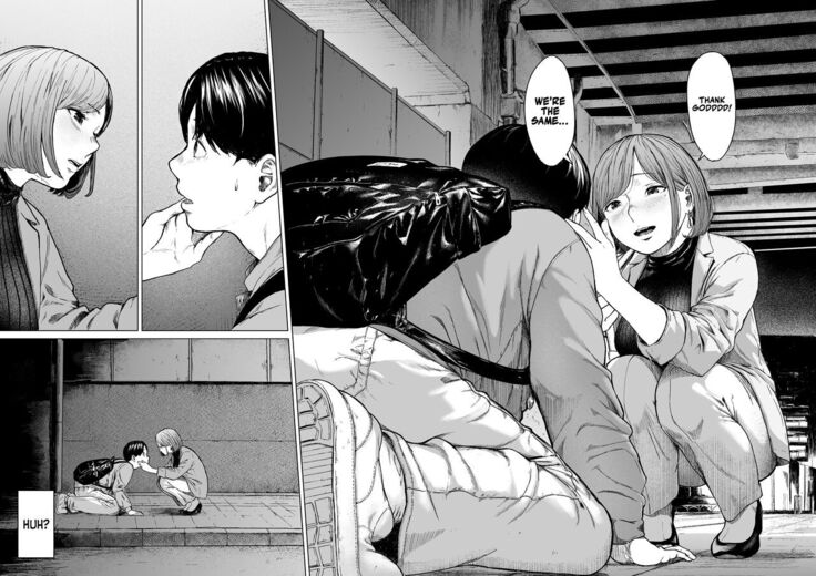 Furachi | Unforgivable