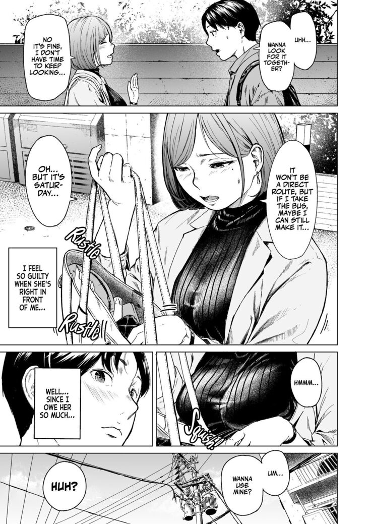 Furachi | Unforgivable