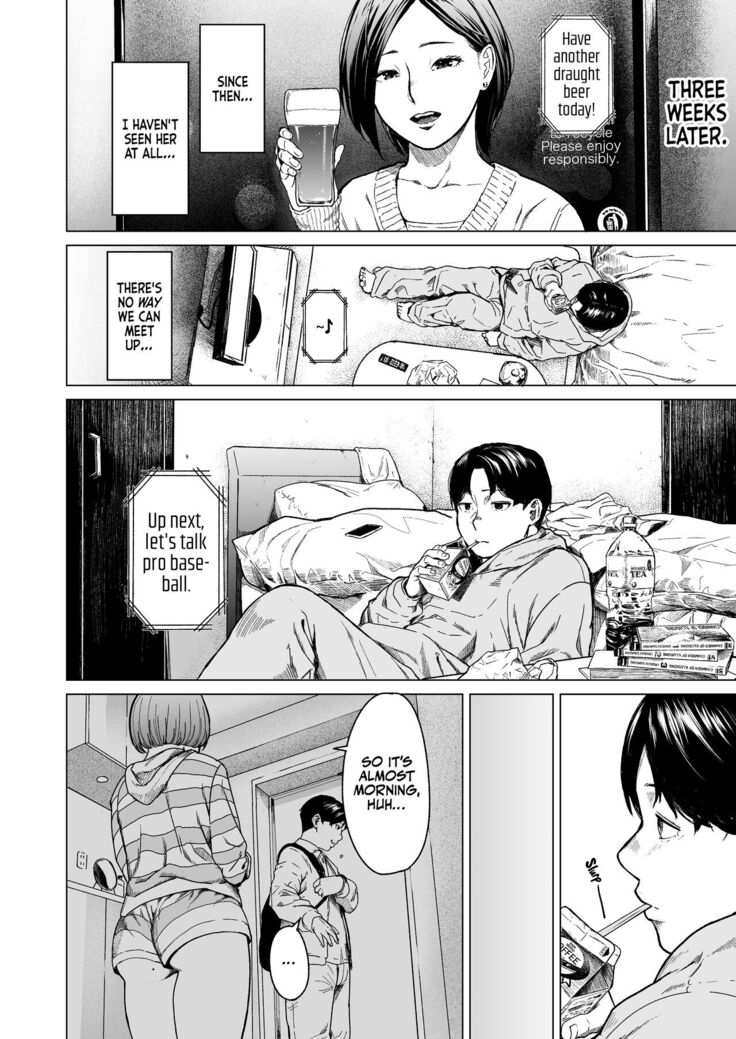 Furachi | Unforgivable