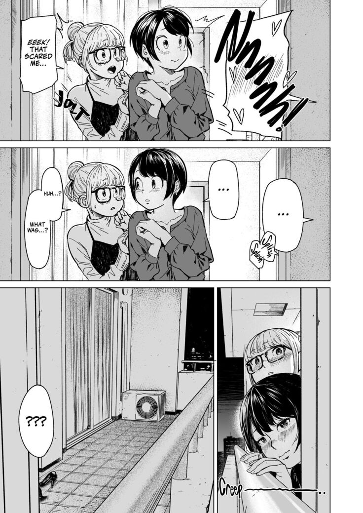 Furachi | Unforgivable