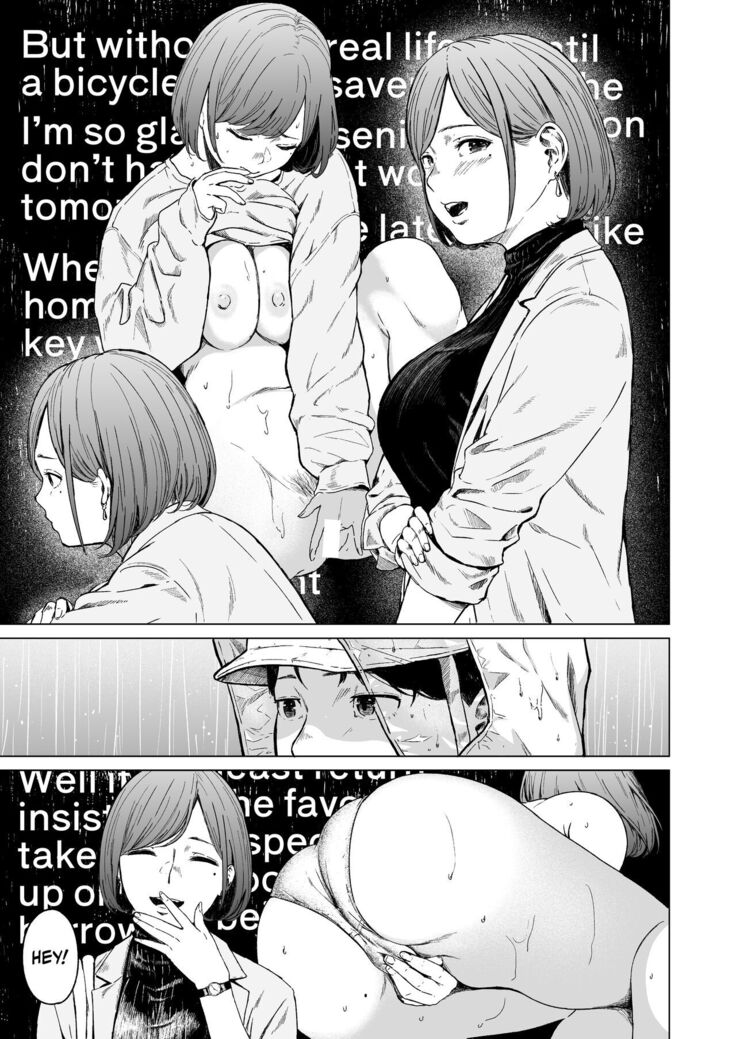 Furachi | Unforgivable