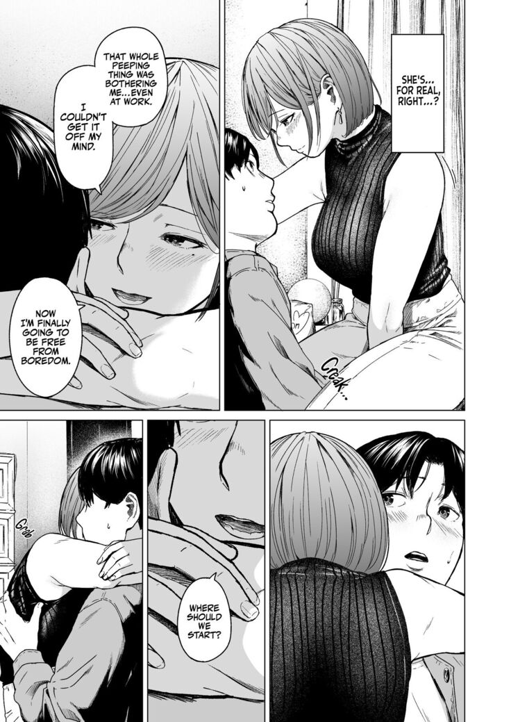 Furachi | Unforgivable
