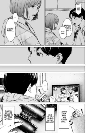 Furachi | Unforgivable Page #81