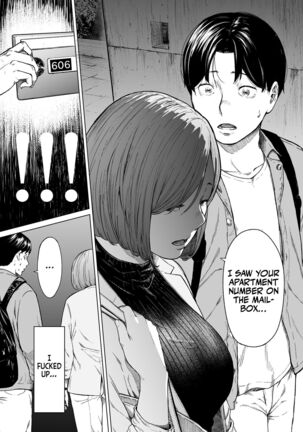 Furachi | Unforgivable Page #28