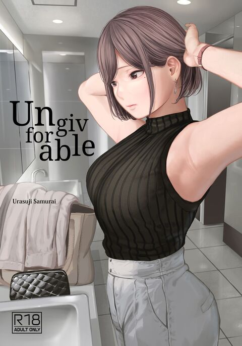 Furachi | Unforgivable