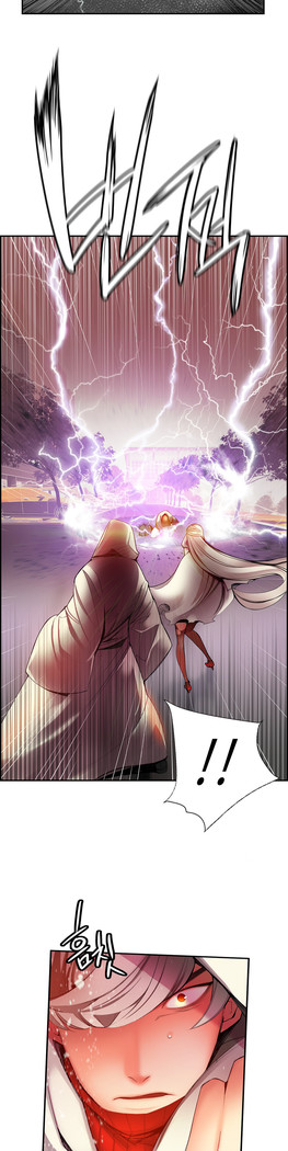 Lilith`s Cord  Ch.0-36