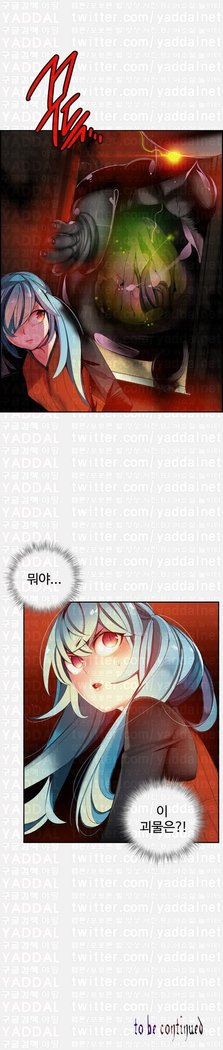 Lilith`s Cord  Ch.0-36