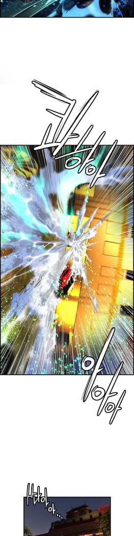 Lilith`s Cord  Ch.0-36