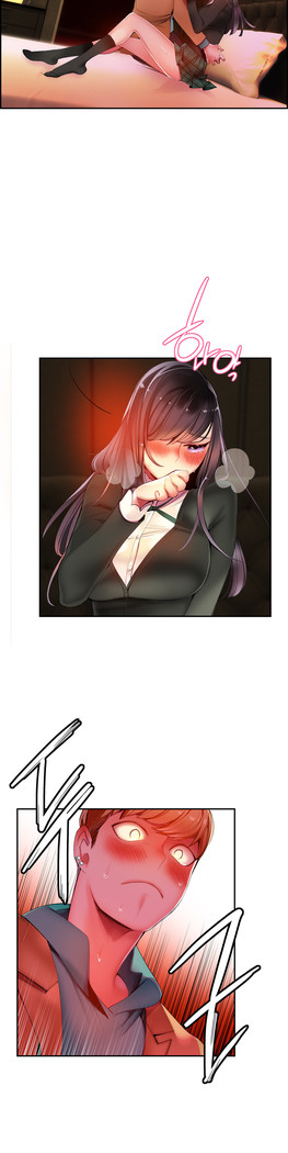 Lilith`s Cord  Ch.0-36