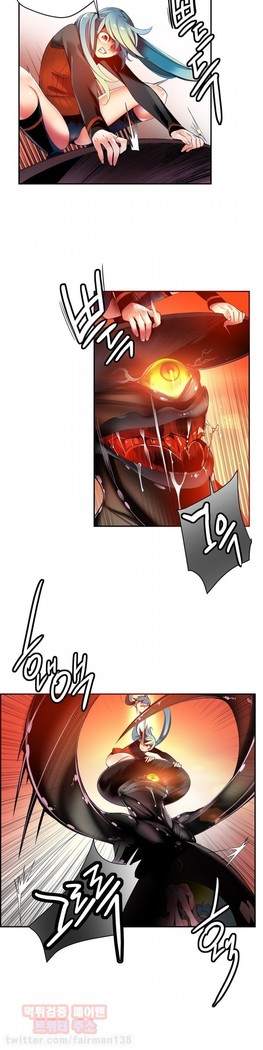 Lilith`s Cord  Ch.0-36