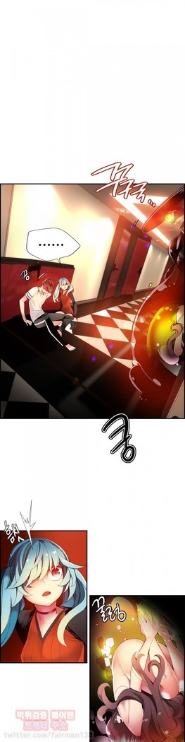 Lilith`s Cord  Ch.0-36
