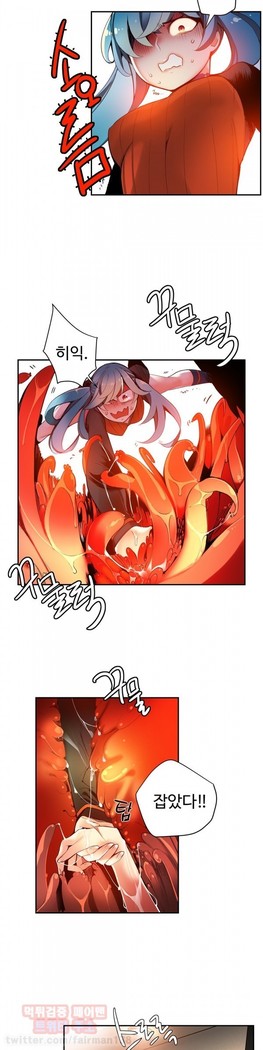 Lilith`s Cord  Ch.0-36