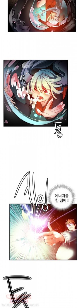 Lilith`s Cord  Ch.0-36