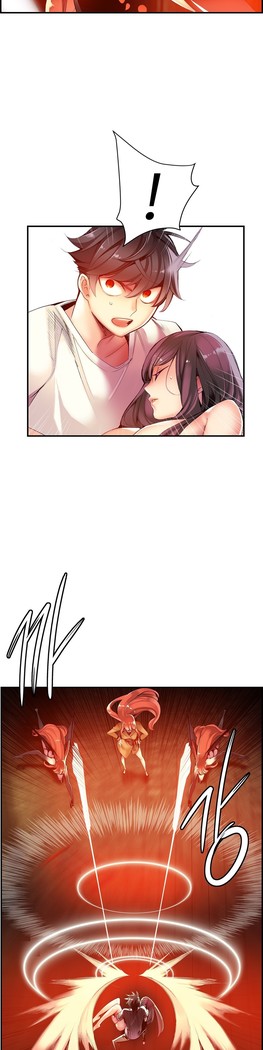 Lilith`s Cord  Ch.0-36