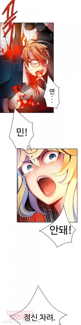 Lilith`s Cord  Ch.0-36