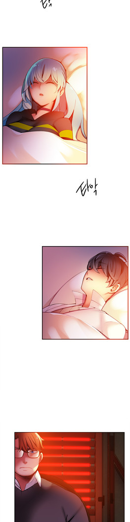 Lilith`s Cord  Ch.0-36