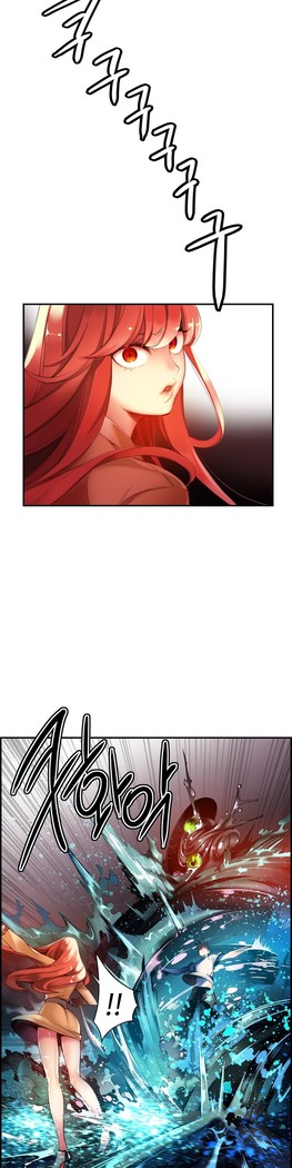 Lilith`s Cord  Ch.0-36
