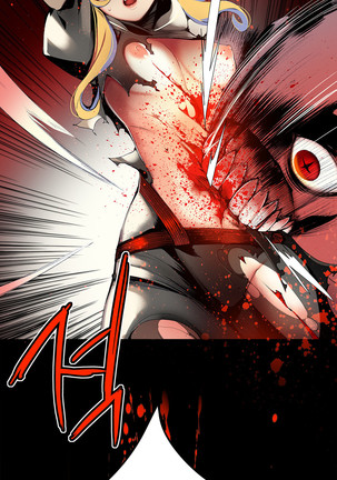 Lilith`s Cord  Ch.0-36 Page #611