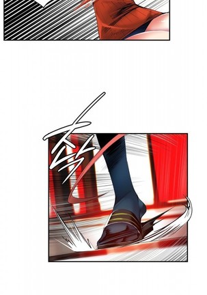 Lilith`s Cord  Ch.0-36 Page #887