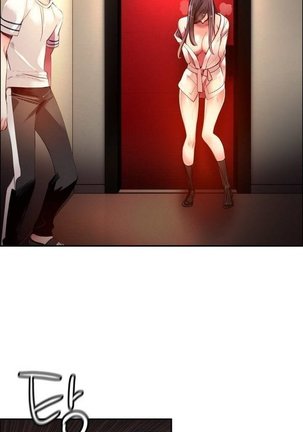 Lilith`s Cord  Ch.0-36 Page #847
