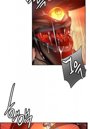 Lilith`s Cord  Ch.0-36 Page #893