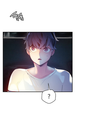 Lilith`s Cord  Ch.0-36 Page #736