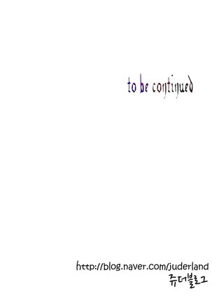Lilith`s Cord  Ch.0-36 Page #1040