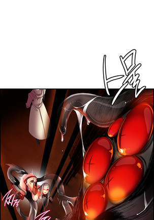 Lilith`s Cord  Ch.0-36 Page #681