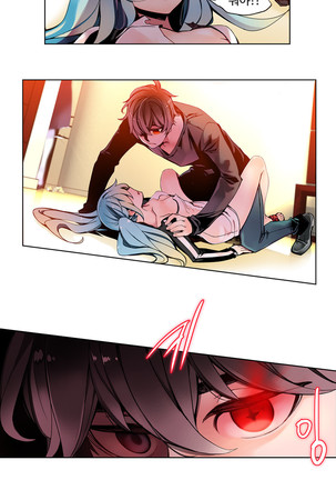 Lilith`s Cord  Ch.0-36 Page #111
