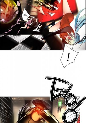 Lilith`s Cord  Ch.0-36 Page #884