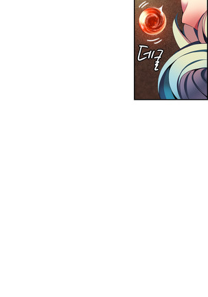 Lilith`s Cord  Ch.0-36 Page #719