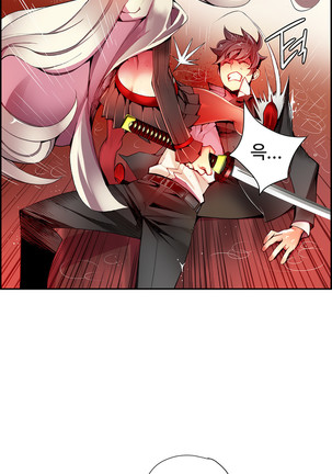 Lilith`s Cord  Ch.0-36 Page #507