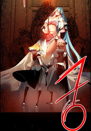 Lilith`s Cord  Ch.0-36 Page #598