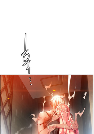 Lilith`s Cord  Ch.0-36 Page #727
