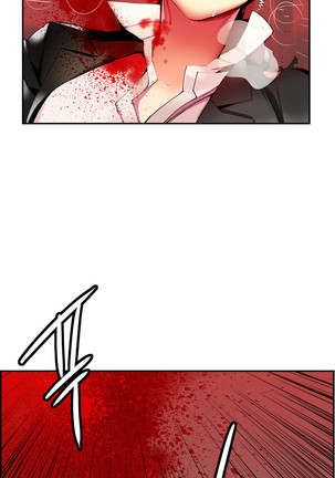 Lilith`s Cord  Ch.0-36 Page #508