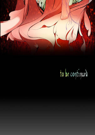 Lilith`s Cord  Ch.0-36 Page #14