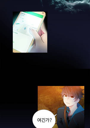 Lilith`s Cord  Ch.0-36