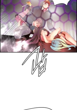 Lilith`s Cord  Ch.0-36 Page #1039