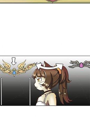 Best Friend Girlfriend Ch.1-2 - Page 21