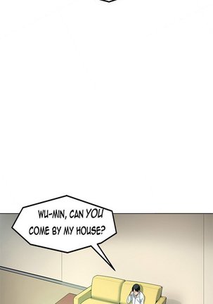 Best Friend Girlfriend Ch.1-2 - Page 17