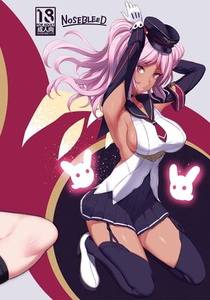 Tender Master Page #27