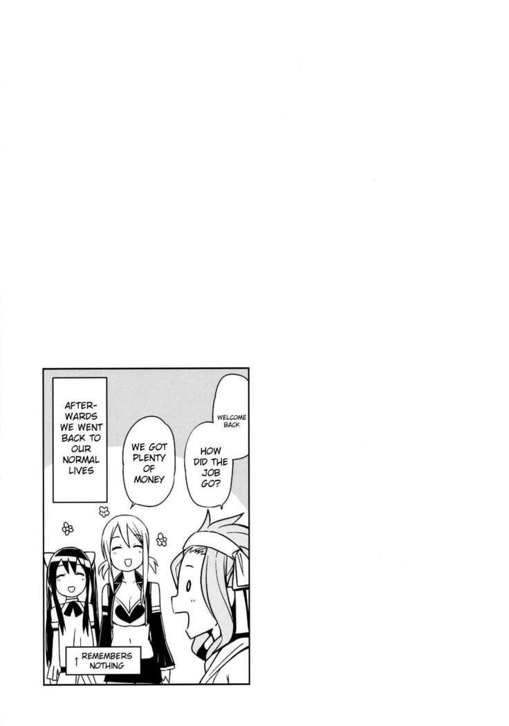 WITCH BITCH COLLECTION vol.1