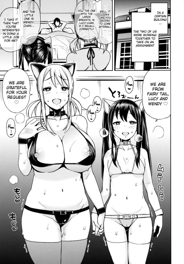 WITCH BITCH COLLECTION vol.1