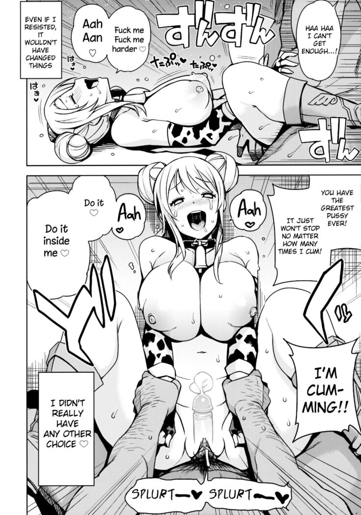 WITCH BITCH COLLECTION vol.1