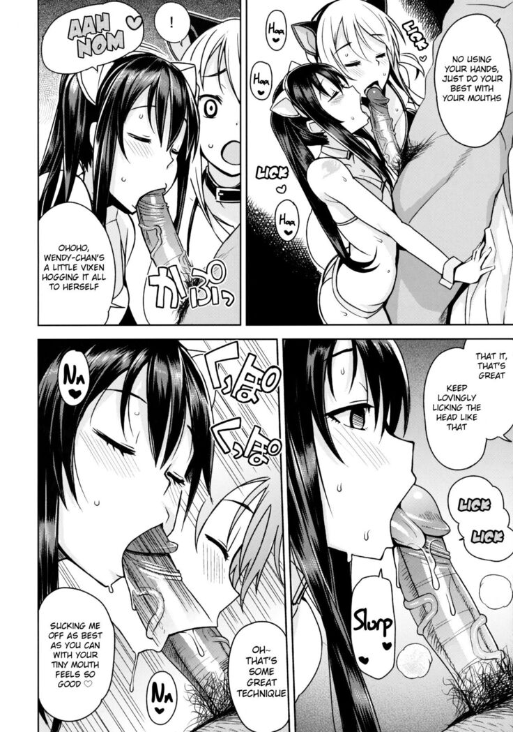 WITCH BITCH COLLECTION vol.1