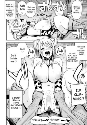WITCH BITCH COLLECTION vol.1 Page #19