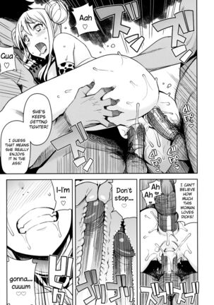 WITCH BITCH COLLECTION vol.1 Page #22