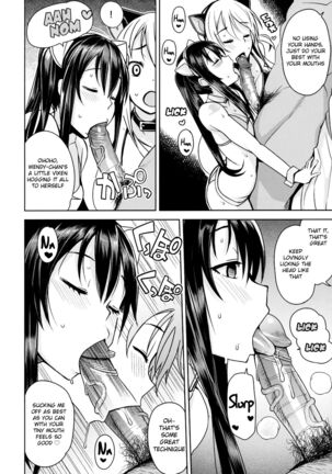 WITCH BITCH COLLECTION vol.1 Page #33